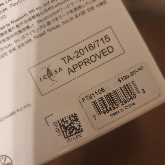 Fossil Wearables activity and sleep tracker - Picture 4 of 4